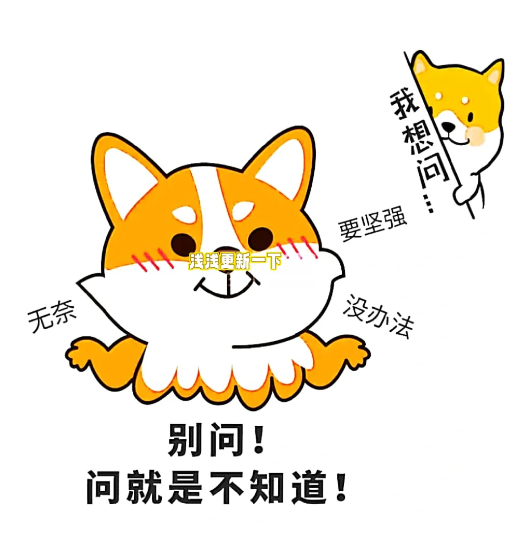 试管移植卡在了内膜回声不均匀上,国内供卵试管的经历&国内私立借卵价格