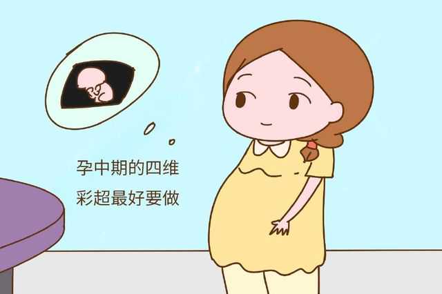 卵巢功能低下做借卵试管怎么样？上海哪里借卵好？,助孕供卵网