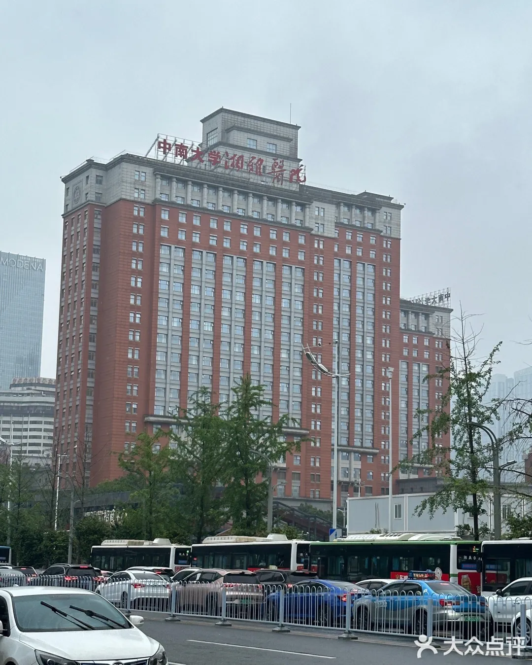 湖南湘雅医院做试管怎么样？,正规代孕流程&试管婴儿代孕平台有哪些