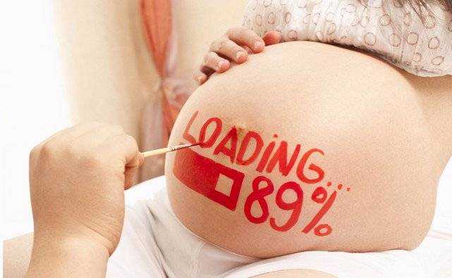 请大数据把我推给即将试管代生降调的姐妹们♻️,国内三代代孕能供精吗，哪里做代孕权威些