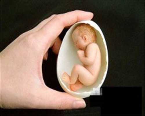 绝经能否借卵做试管婴儿怀孕呢需要先评估年龄,三代试管代孕成功率