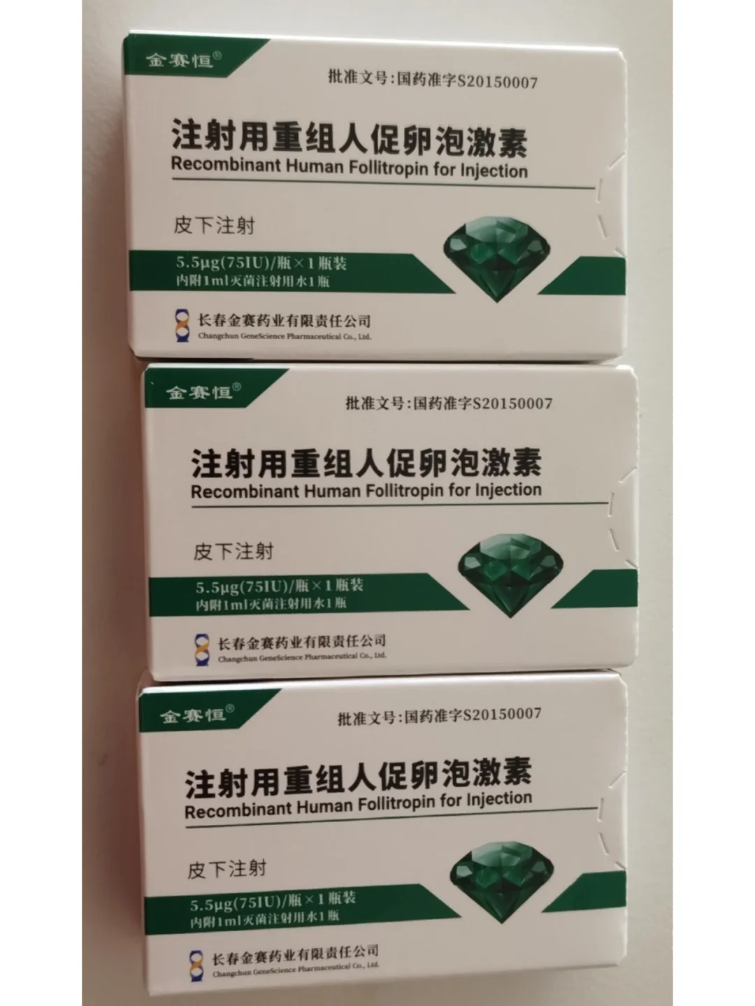 重庆市妇幼试管之促排（1）,做代孕哪里安全_供卵代孕中心