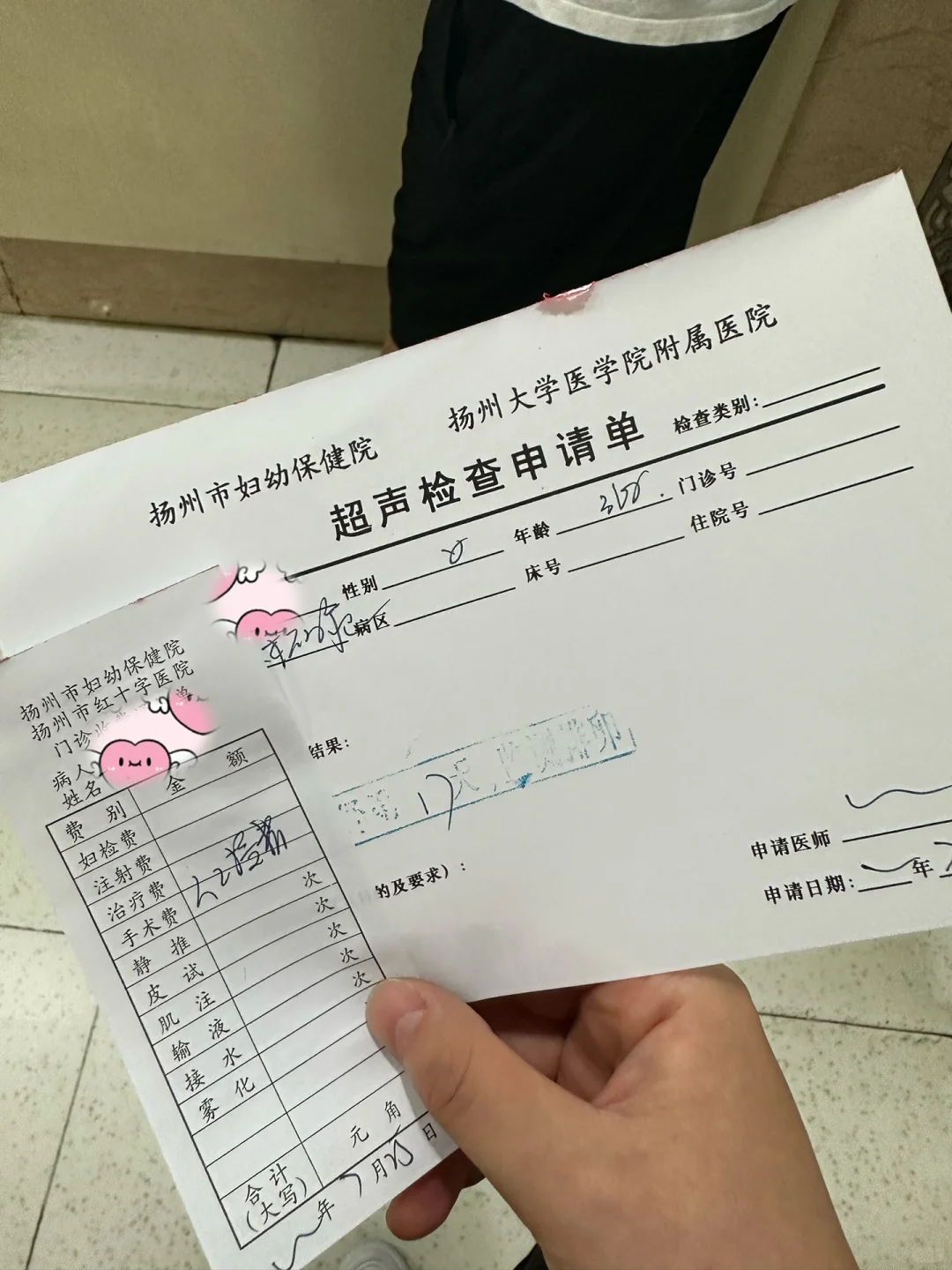 说说第一次人授,合法代孕机构怎么收费&国内试管生龙凤胎的概率